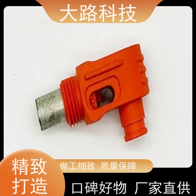 五金包胶注塑 立式注塑 开模定制 品质保障