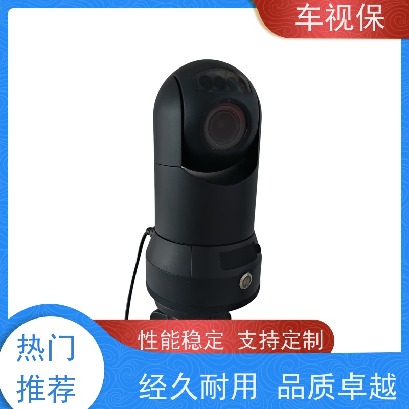 车视保 360全景监控 高清画质 流畅传输 多种规格 可定制