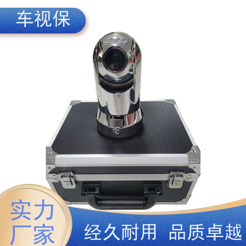 车视保 布控球机 运行稳定可靠 厂家供应 品质保证