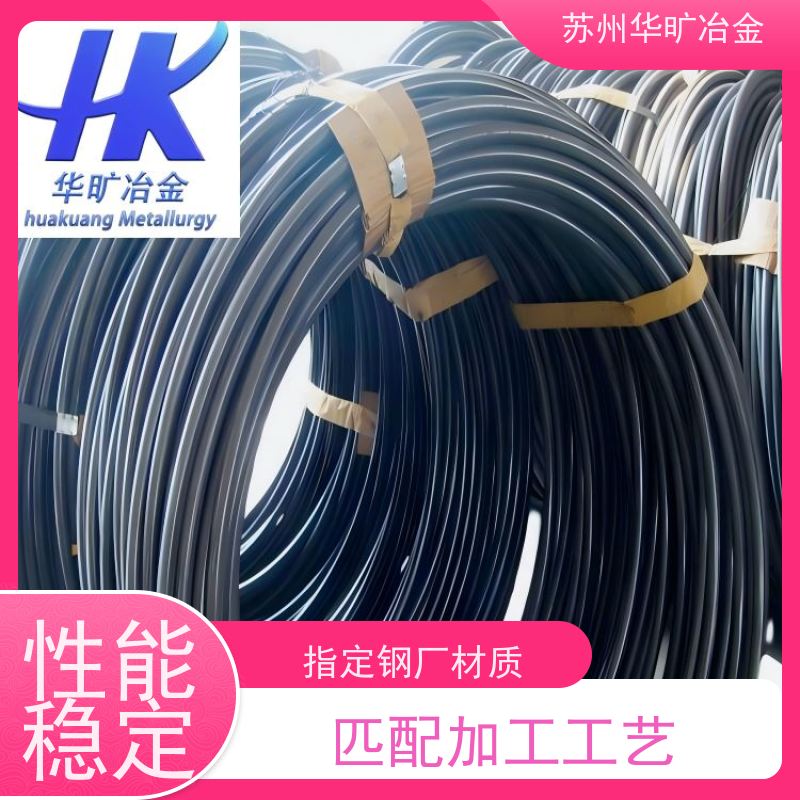不锈钢冷镦线SUS302(1Cr18Ni9)强塑冷挤压规模厂家二硫化钼精线