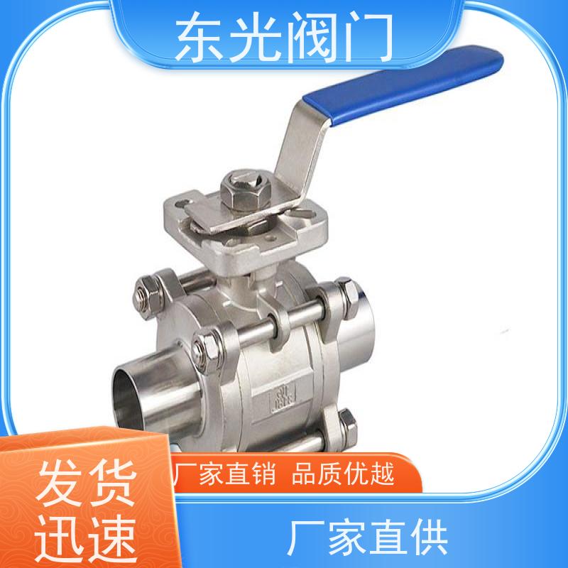 东 光阀门 四通球阀 耐腐蚀耐高温 体积小重量轻 操作轻便