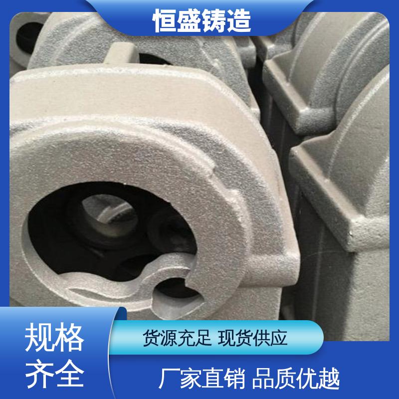 恒盛供应 水泵泵体 真空浇筑 HT250灰铁铸造 耐磨耐用