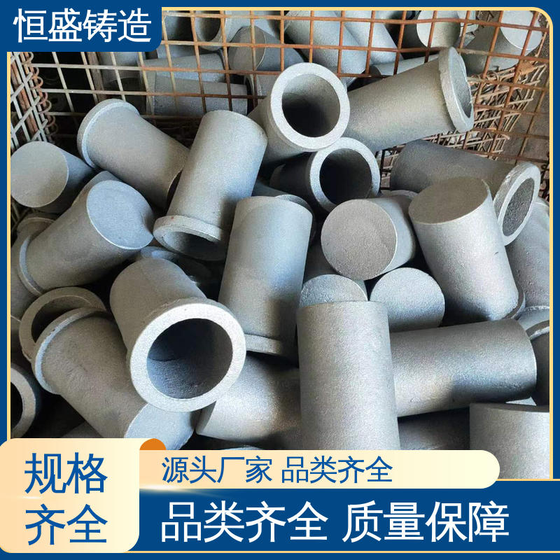 恒盛生产 机械壳型 选材优质 灰铁铸件 包装设备配件 