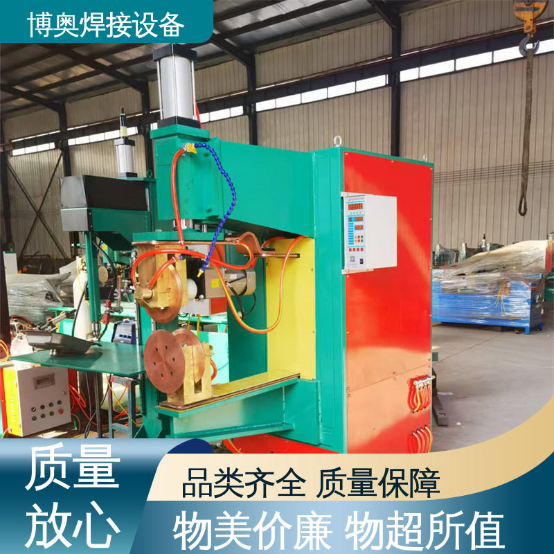 按需定制 游乐设施制造设备用 表面光滑平整 交流缝焊机 博奥焊接