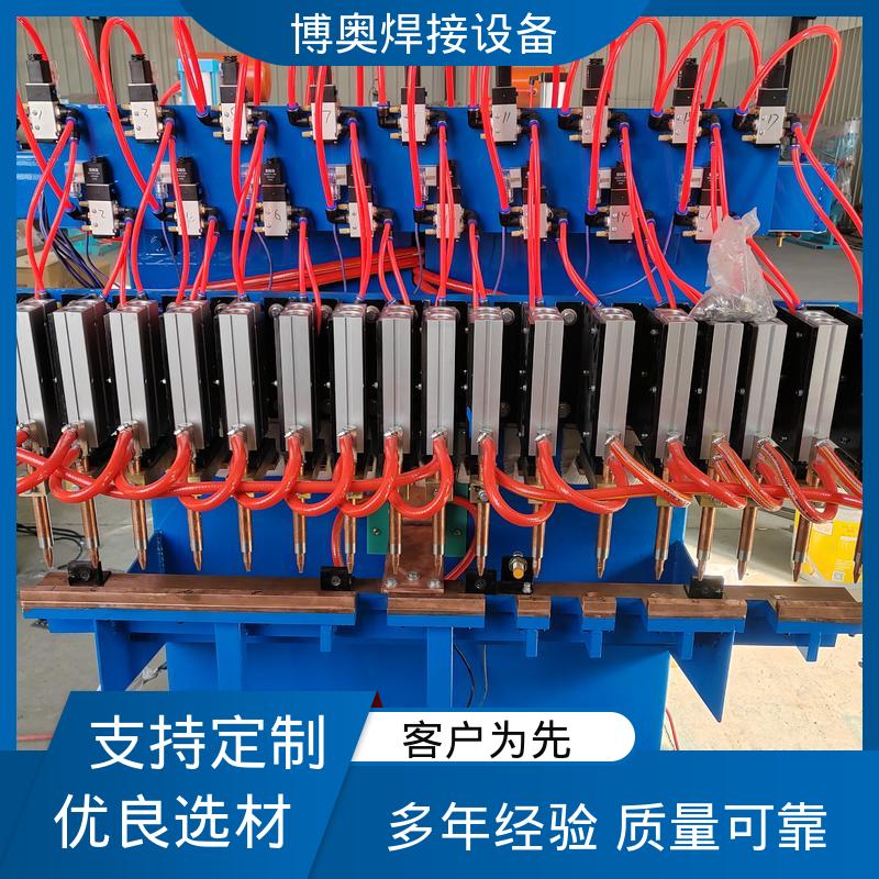 博奥生产 连续作业能力强 金属家具焊接 钣金点焊机 热影响区小