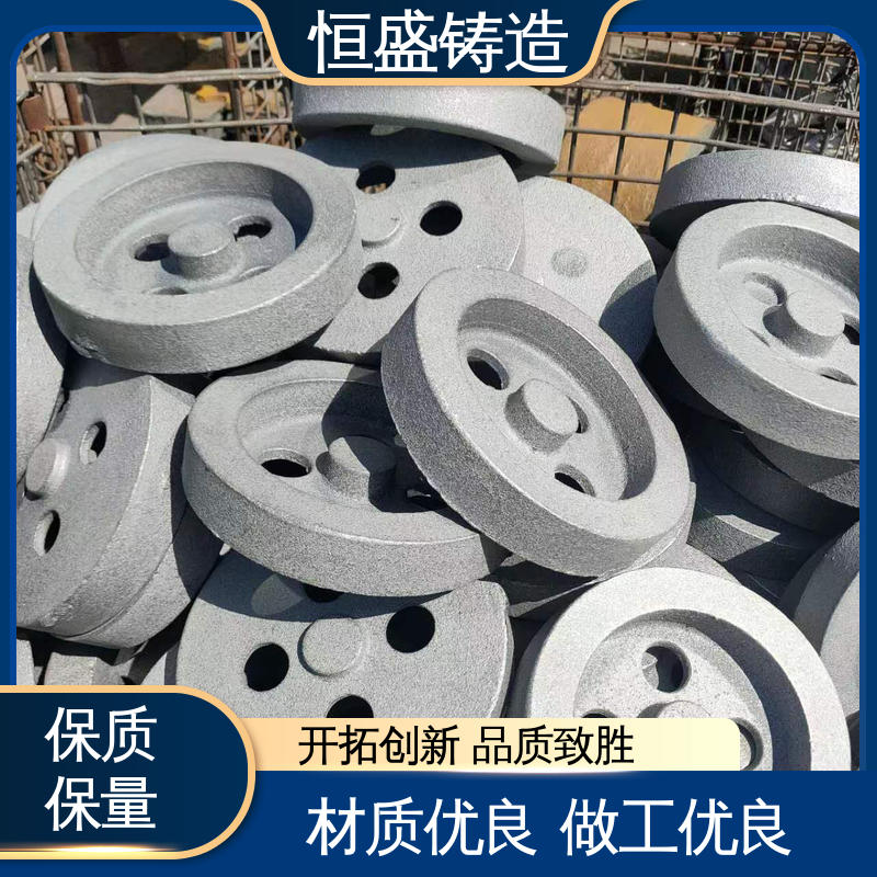 恒盛生产 异性铸件 真空浇筑 船舶工厂 耐磨耐用