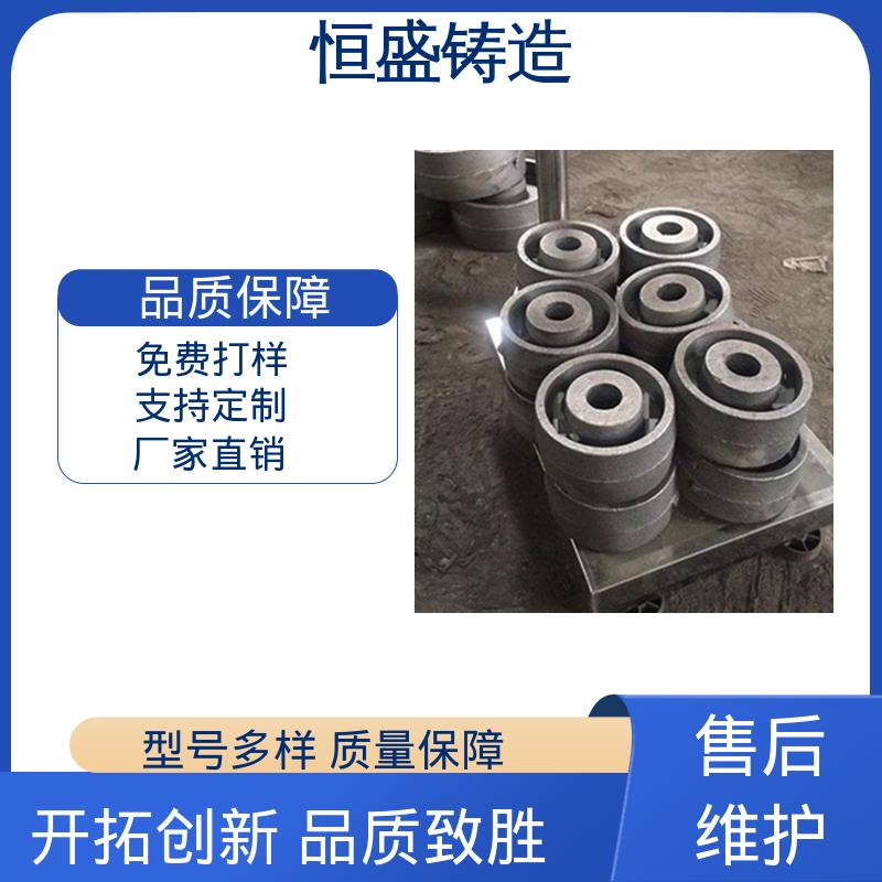 旋压铸铁皮带 选材优质 灰铁球铁铸件 机械壳型 恒盛供应