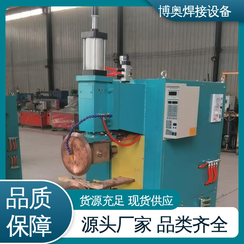 博奥生产 游乐设施制造设备用 铝合金缝焊机 长度可调节 运行平稳