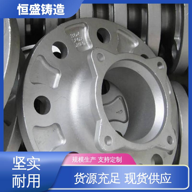 恒盛生产 真空浇筑 树脂砂铸造 包装设备配件 发货期短