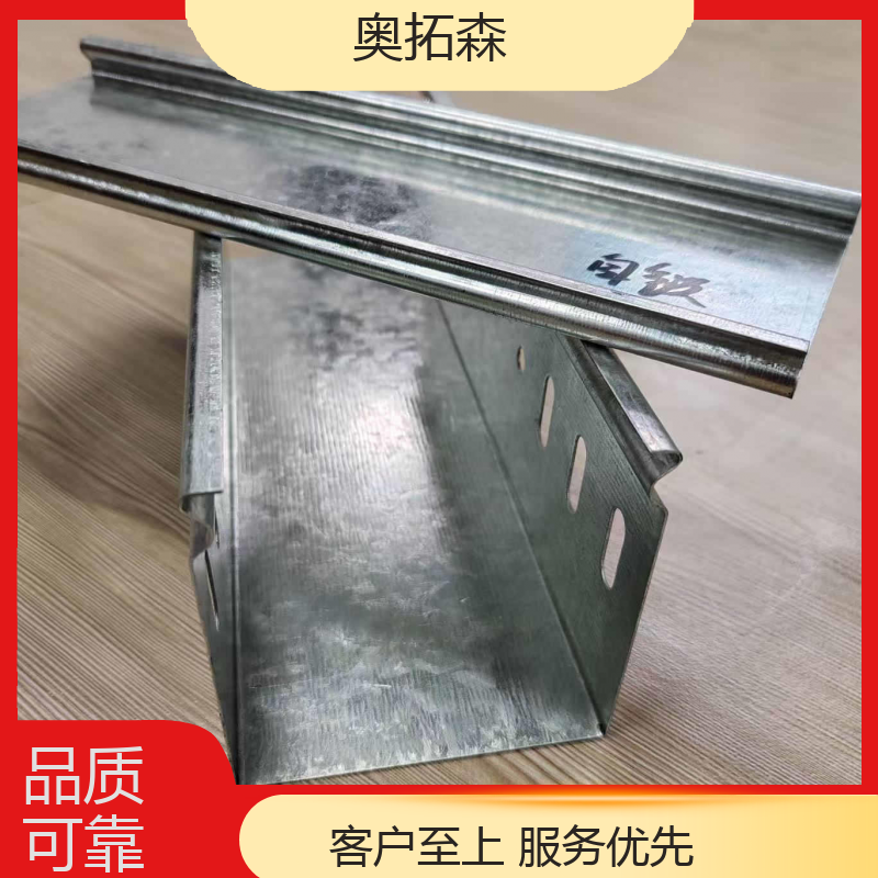 图6