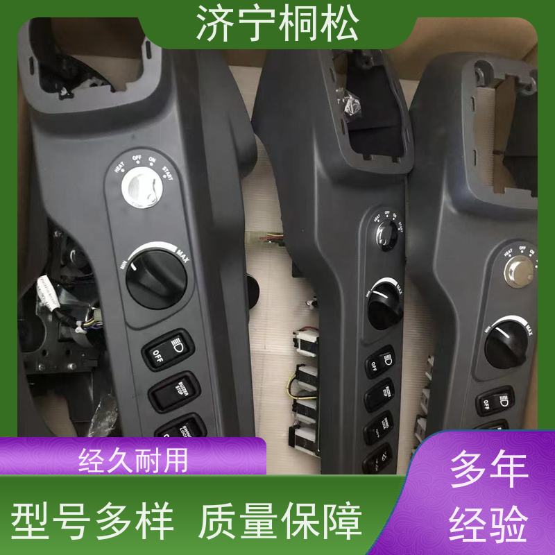 桐松机械 PC挖机全系列 风道20Y-53-13351 当天物流发货