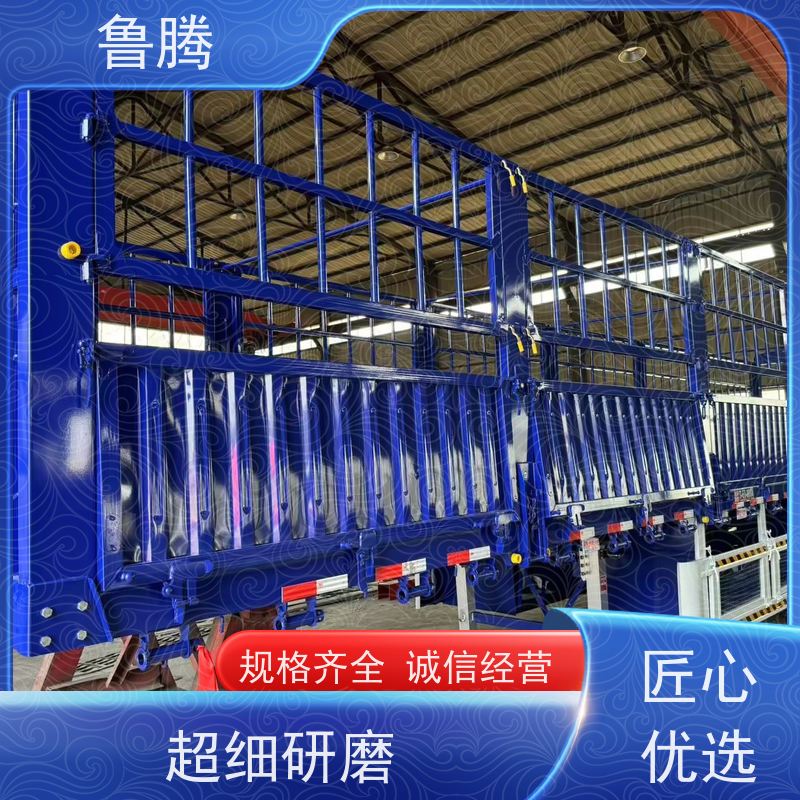 源头实力厂家 13米三轴花篮半挂车 仓栏运输车 稳定性好 承载能力强