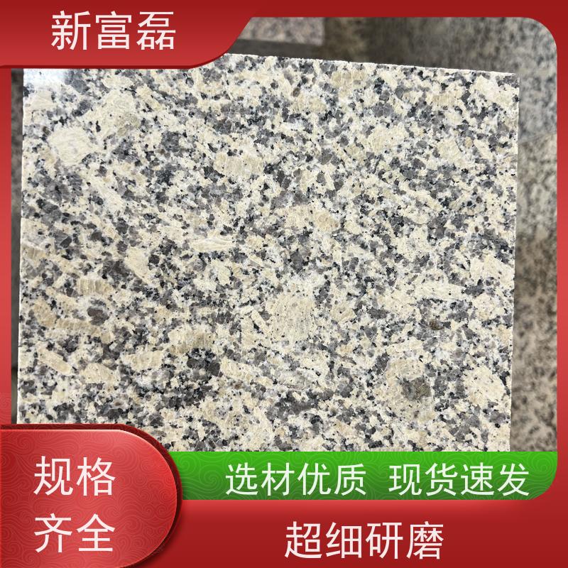 新富磊 芝麻黑 硬度大颜色均匀 多台切割大锯 用心打造 光洁度高