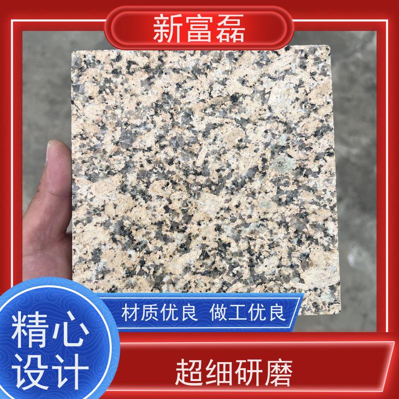 新富磊 芝麻灰 台阶石公园广场楼梯踏步石 生产加工