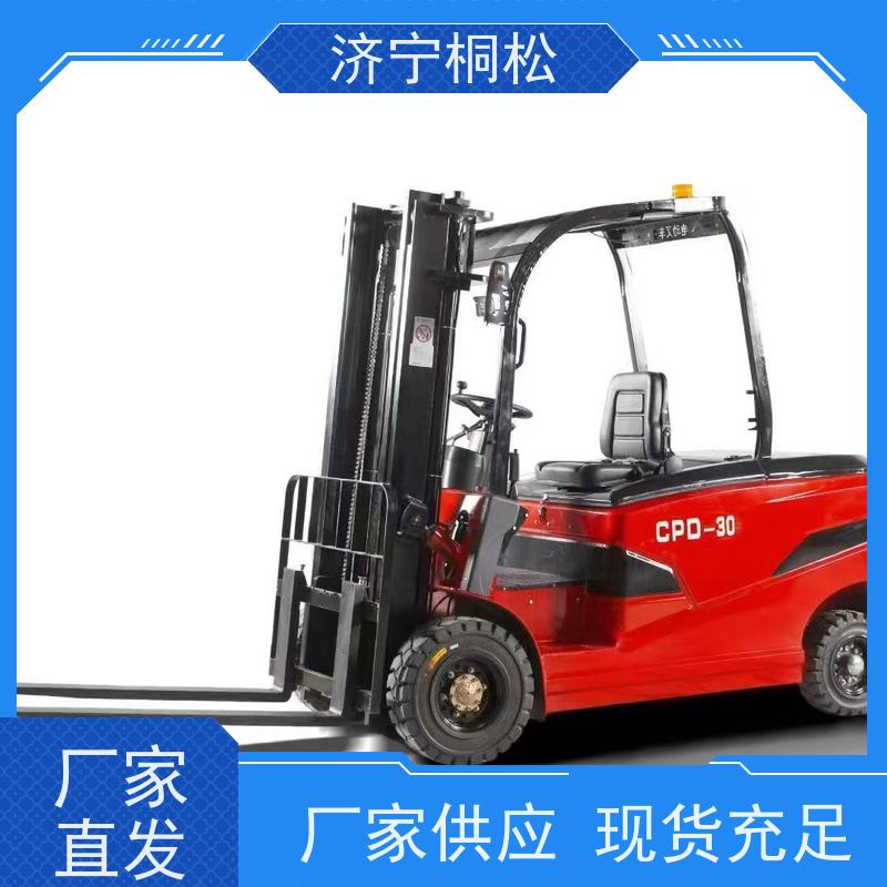 桐松机械 四轮座驾式 2T环保电动叉车 90°可原地转向 配件种类繁多