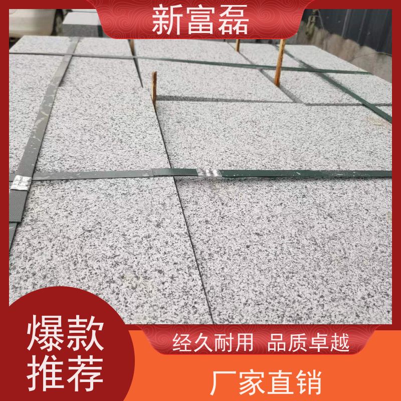 江 西 芝麻黑 花岗岩高硬度 自有矿山支持定制 生产加工