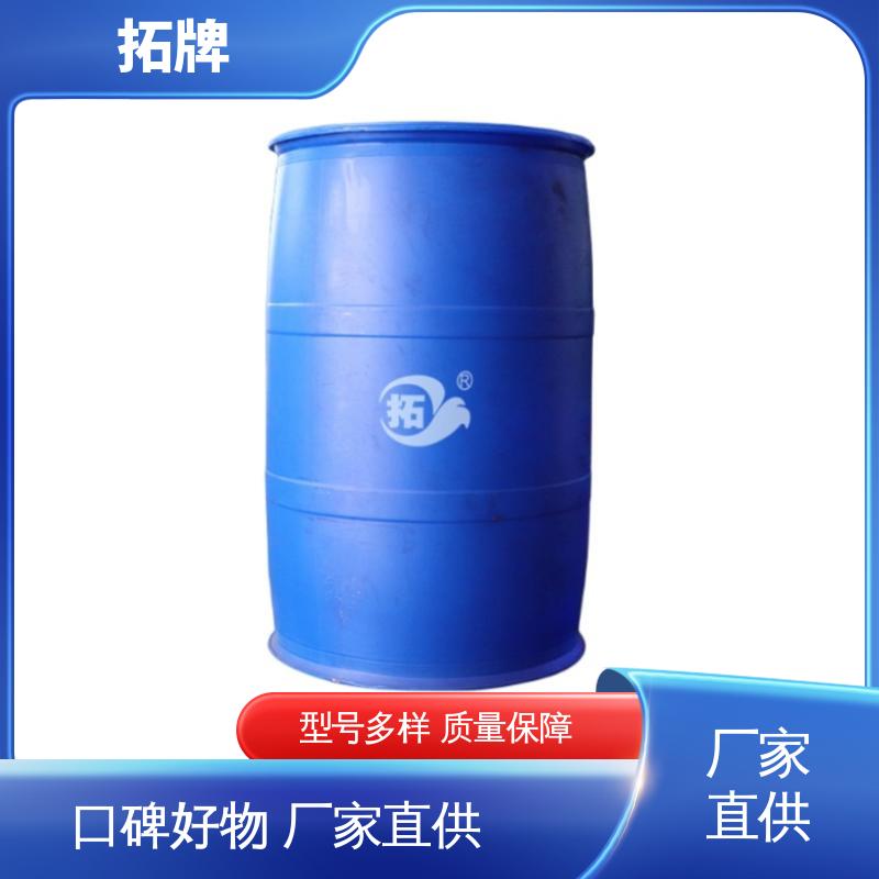 用于各类车辆发动机冷却 多年生产经验 汽车防冻液 拓牌