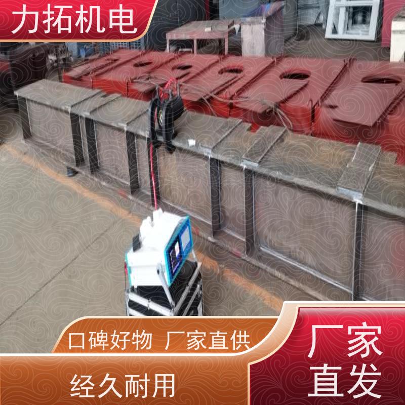 力拓机电 智能液晶 风电设备振动时效仪 金属应力消除机