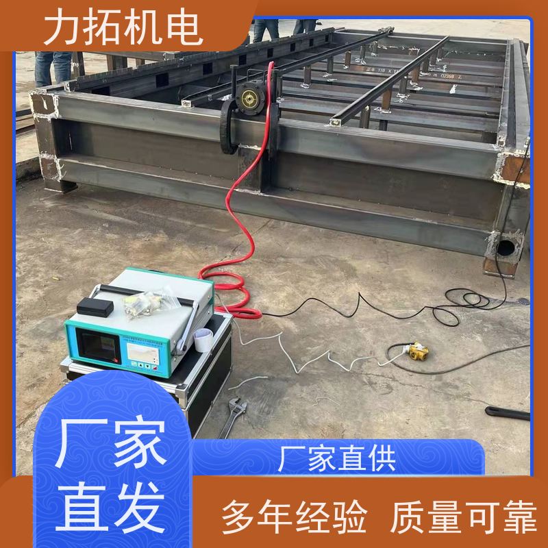力拓机电 智能液晶 机床生产用振动时效仪 有效消除应力 焊接变形克星