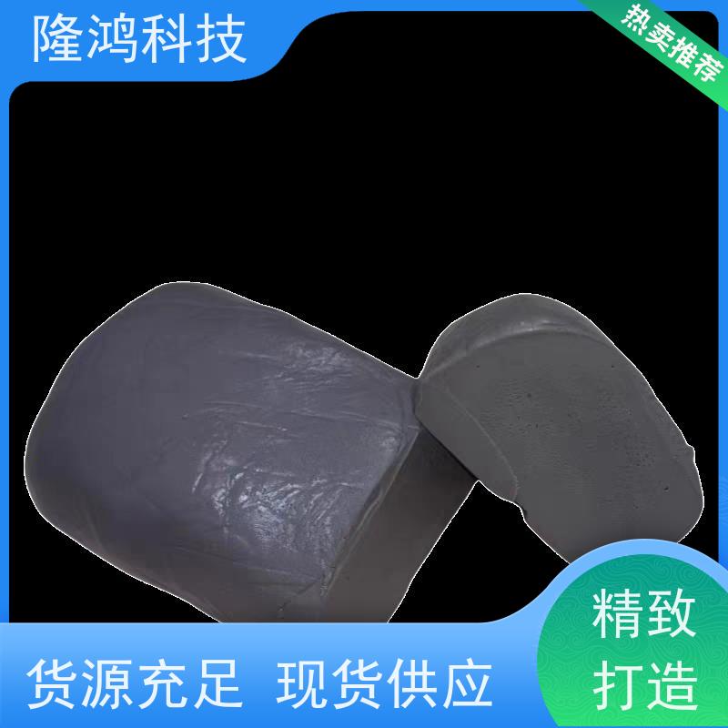 电缆沟封堵硅胶泥 高分子非凝固型防潮绝缘封堵泥 防水 密封胶泥