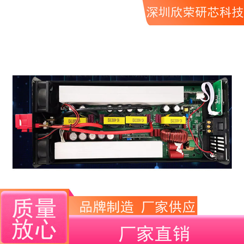 低价单片机解密AMEGA645/ATMEGA6450破译芯片 单片机程序批量烧录