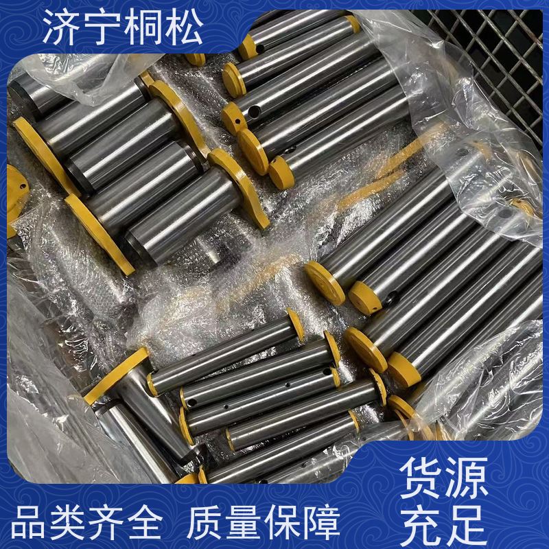 桐松机械 PC挖机全系列 铲斗销 205-70-73270 当天物流发货