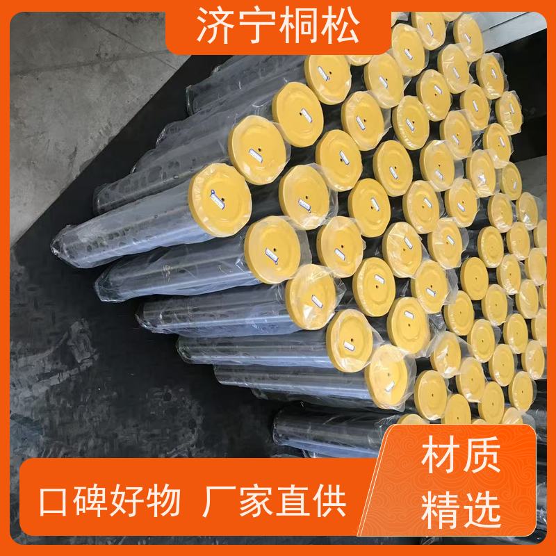 桐松机械 适用机型PC 400 铲斗销2A8-70-13230 根据机型提供