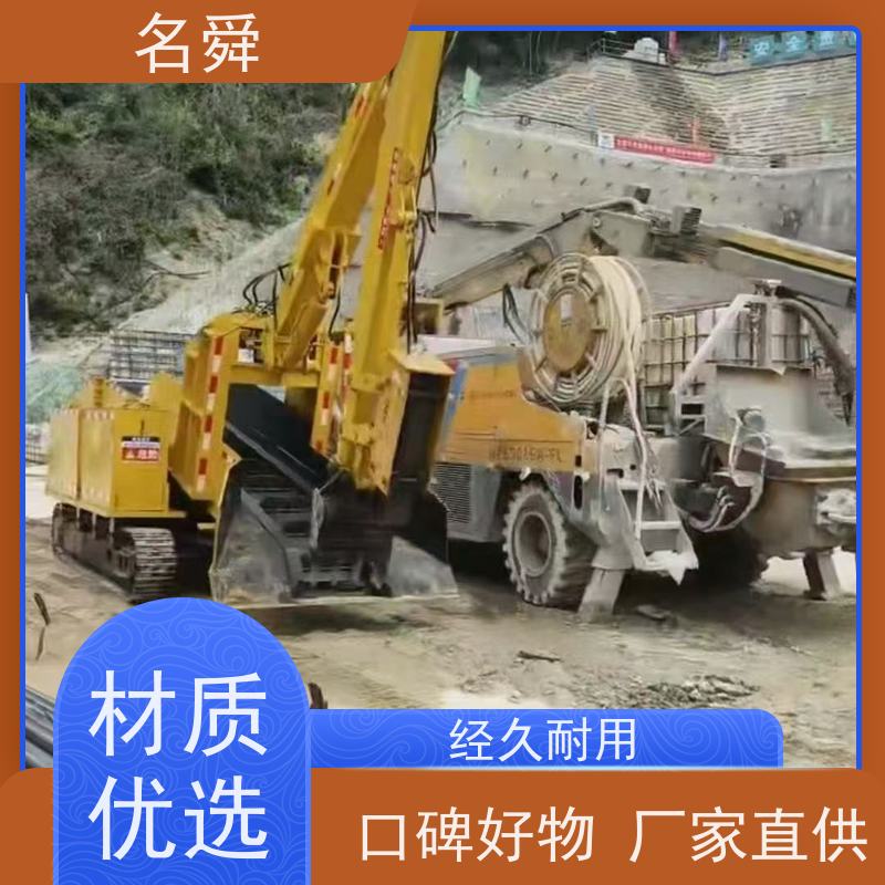 名舜 新款滑移 矿用扒渣机 可应对复杂渣料环境