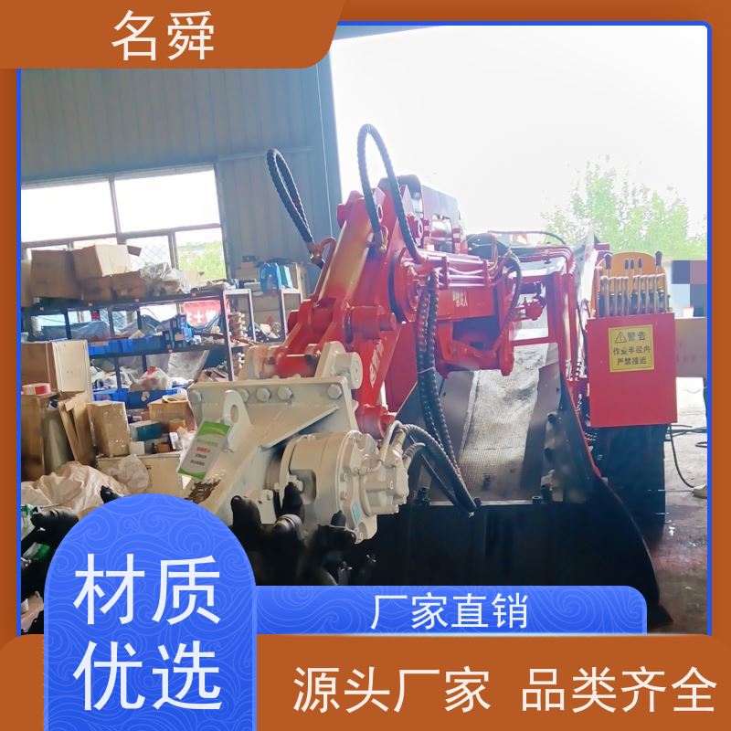 名舜 铣挖一体 矿用耙渣机 可应对复杂渣料环境