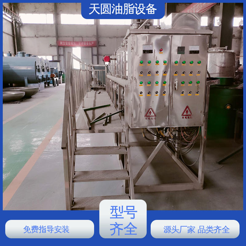 天圆油脂设备 动物油熬油锅 全自动智能控制 出油率高 免费技术指导