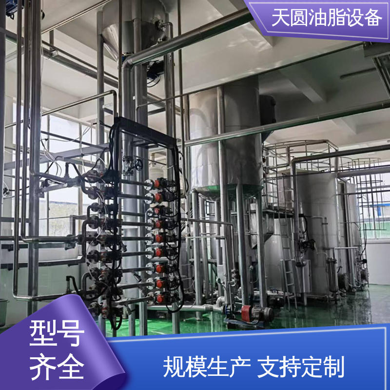 天圆 结构简单 猪油提炼设备 可按需定制 免费技术指导