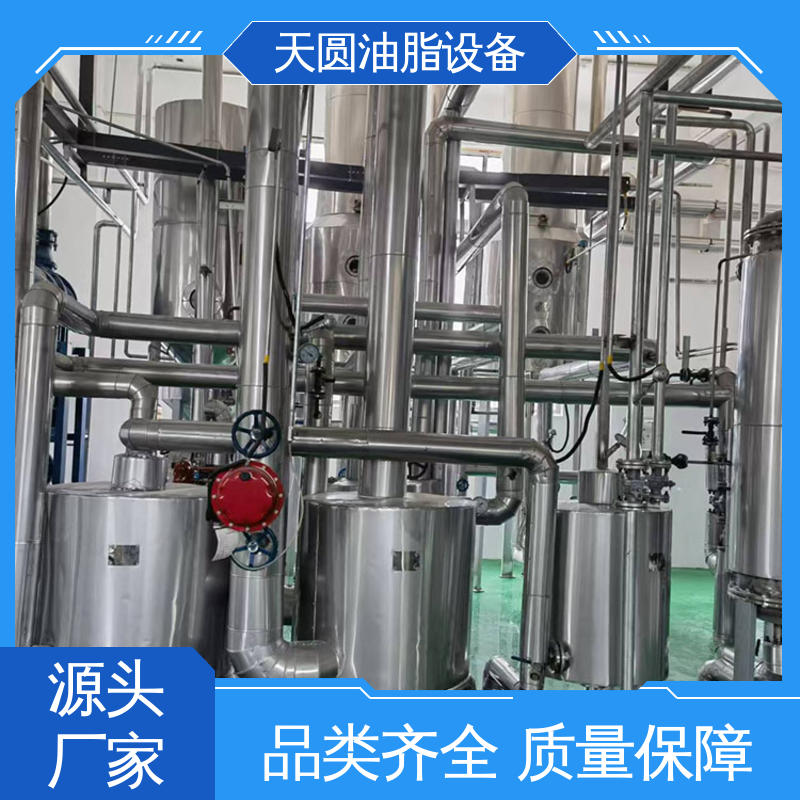 一站式供应 电机控制操作简单 动物油熬油锅 残油率低 天圆油脂设备