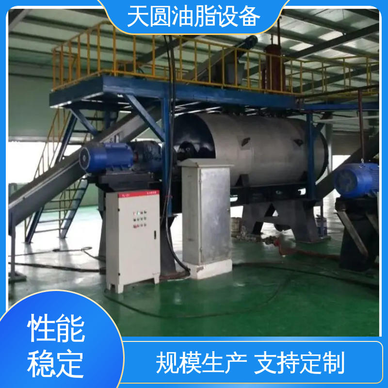 天圆 一站式供应 连续熬炼 安全稳定 猪油加工设备