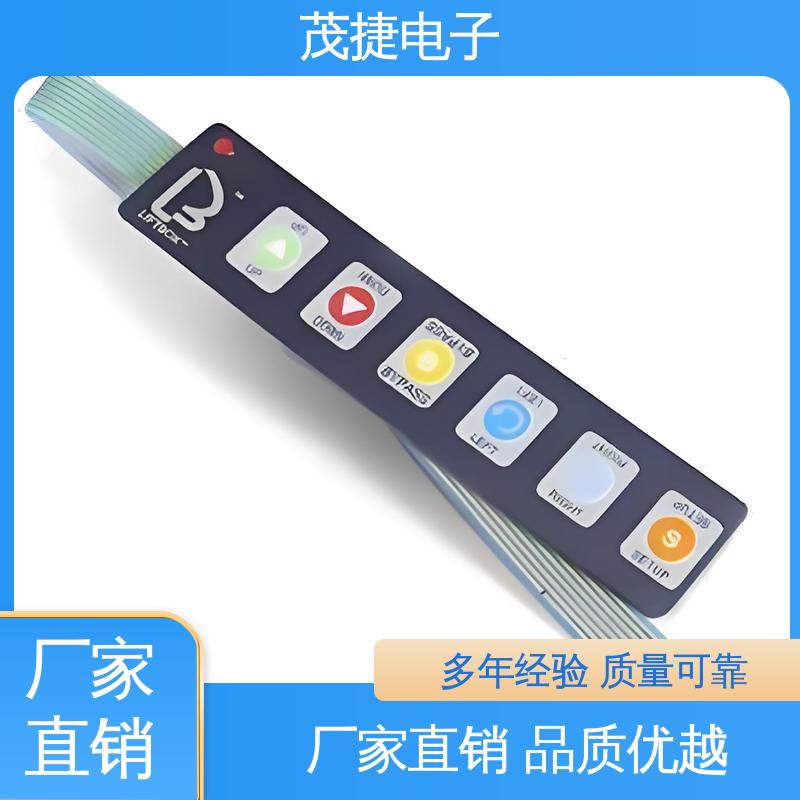 茂捷供应 薄膜铜头 四脚贴片开关 手机按键 机械仪器用