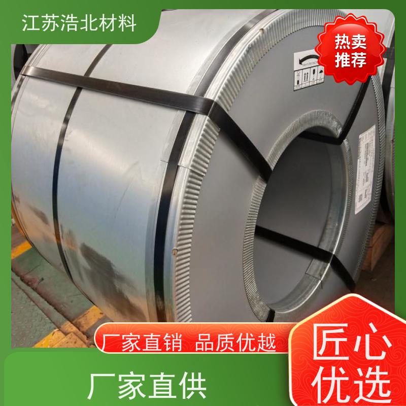 黄 石 AZ150镀铝锌 轻钢别墅龙骨 耐指纹 一级代理