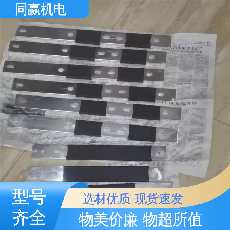 紫铜导电带 有焊疤伸缩节 汽车音响系统 冲压切割 同赢机电