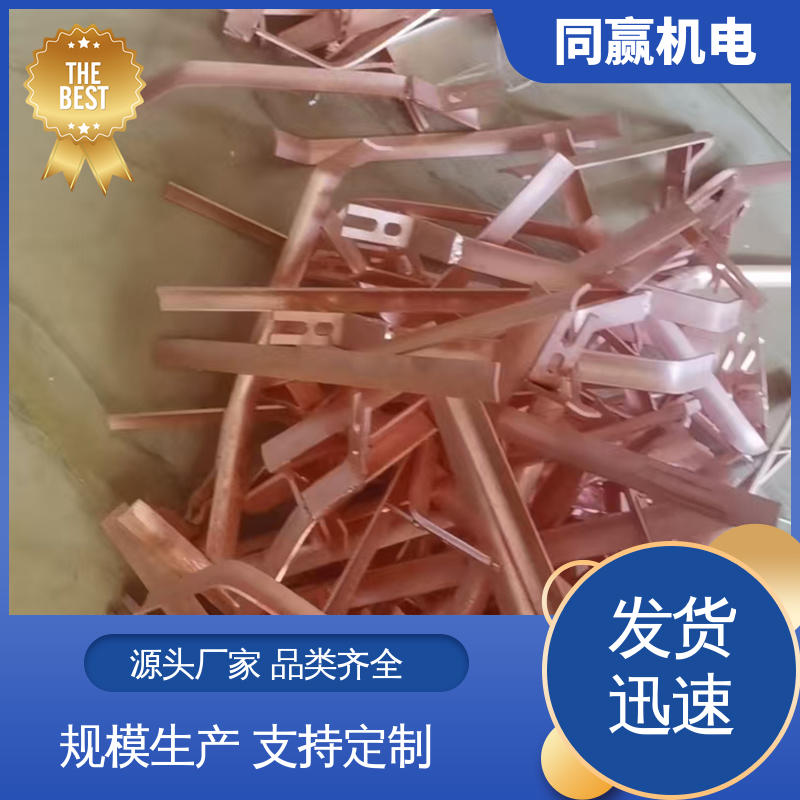 耐热性好 支持定制 导电铜软连接 建筑材料 同赢生产