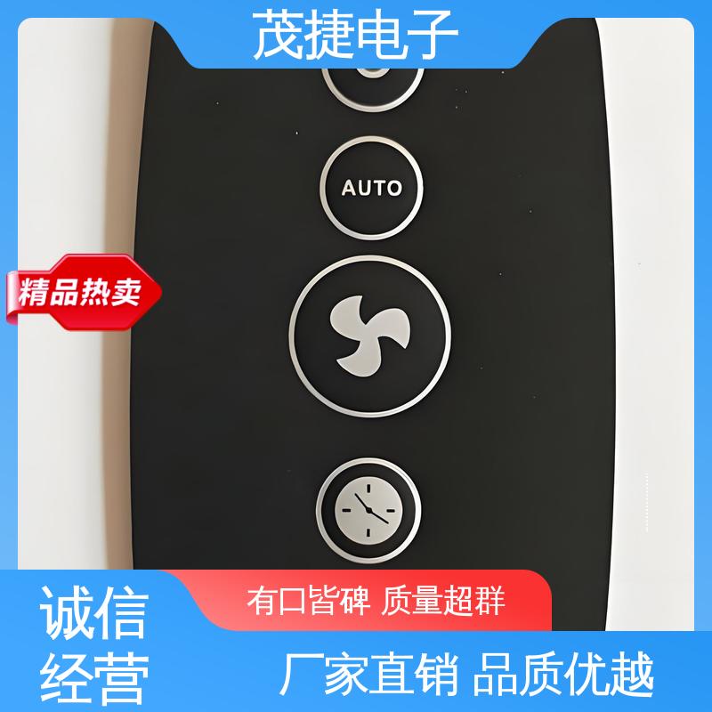 茂捷电子 柔性线路 pet薄膜面板 鼓包防水 触摸控制