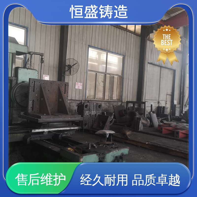 恒盛 来图定做 HT250 灰铁铸件 较高的耐磨性 严格质检保障产品品质