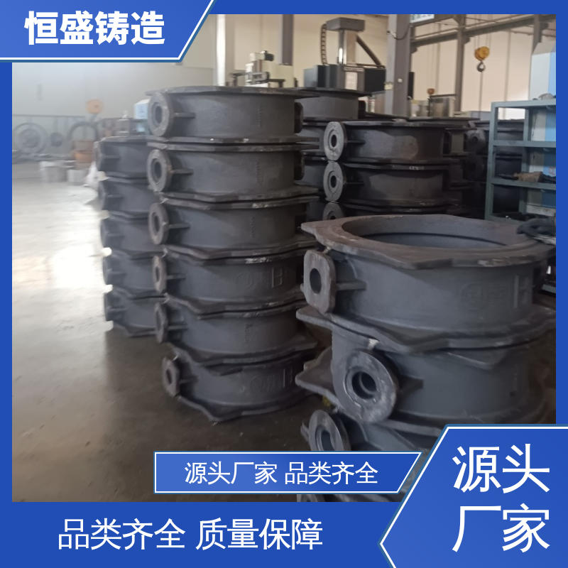 恒盛 来图定做 渣浆泵铸件 较高的耐磨性 加工能力