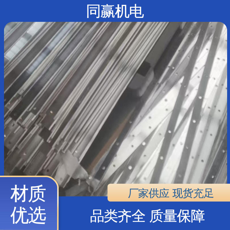 耐热性好 石油钻井用用 按图纸定制 铜排接线端子 同赢供应