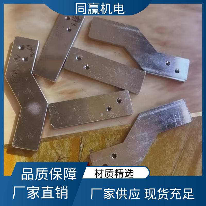 同赢生产 冶金行业用 导电铜软连接 镀锡打孔 按图纸定制