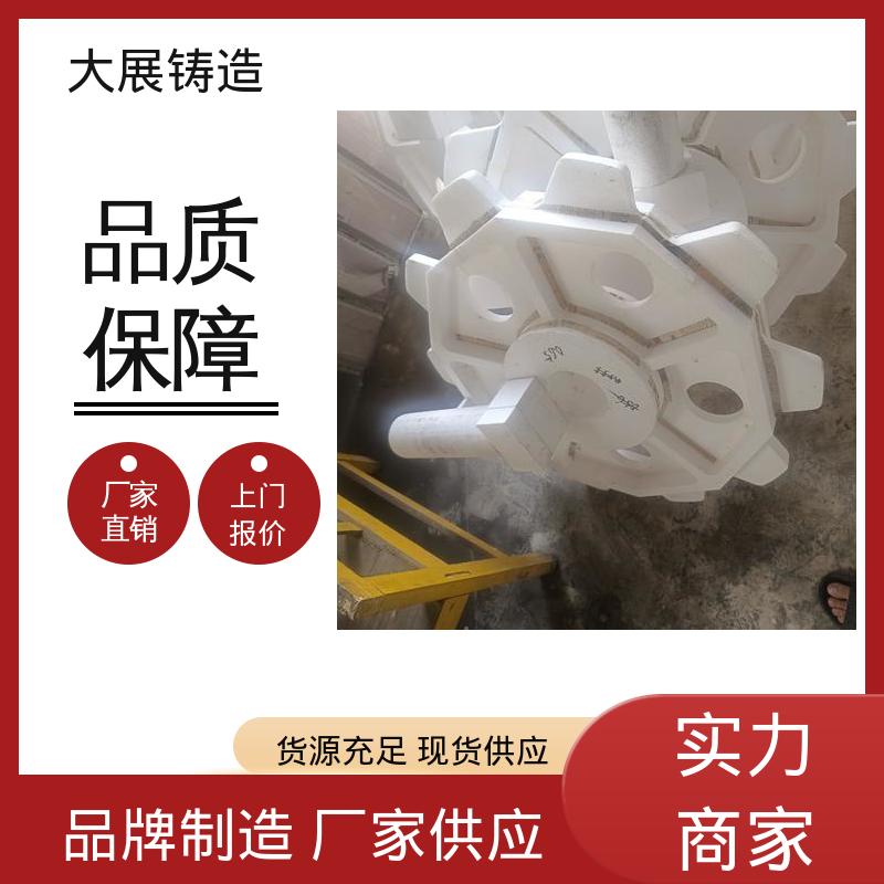 磨机大齿轮 热处理料盘 无沙眼毛刺 消失模铸钢件 大展生产