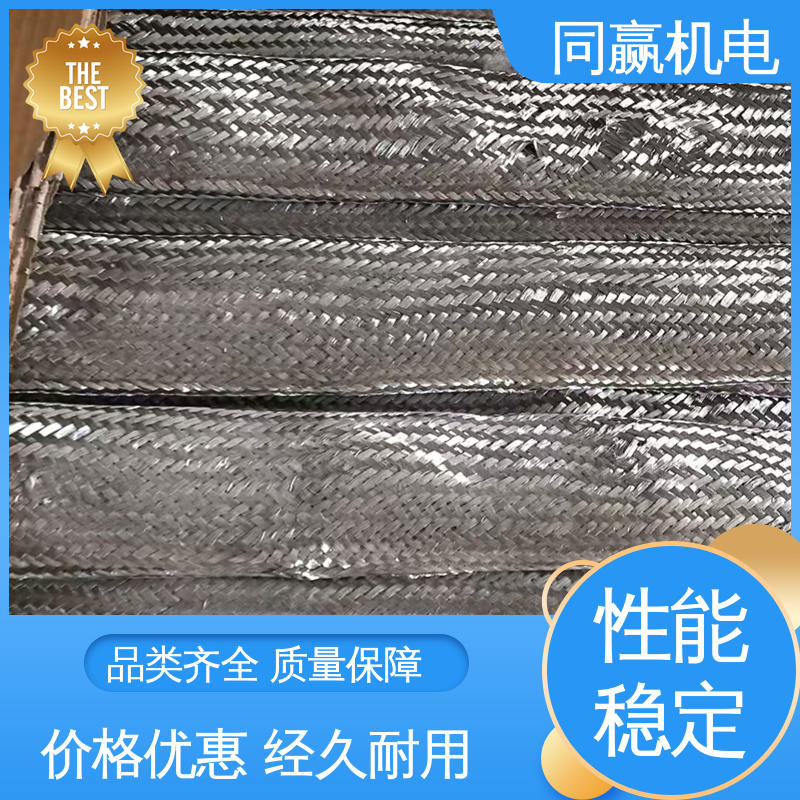 同赢生产 集成电路 铜导电带 良好的热电道性 优秀延展性能