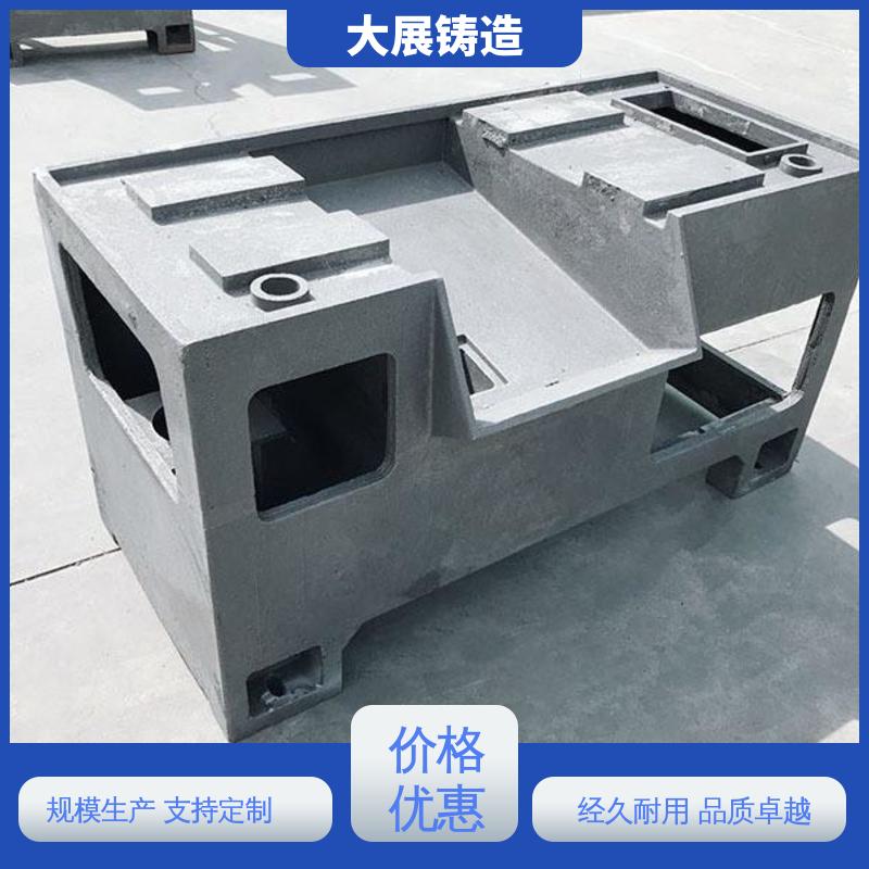 不易磨损 龙门铸件 高精度高强度 带锯机 大展生产