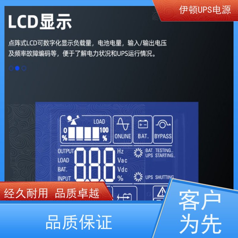伊顿UPS电源 DX3000CNXL 外接电池包 机架式 安装服务