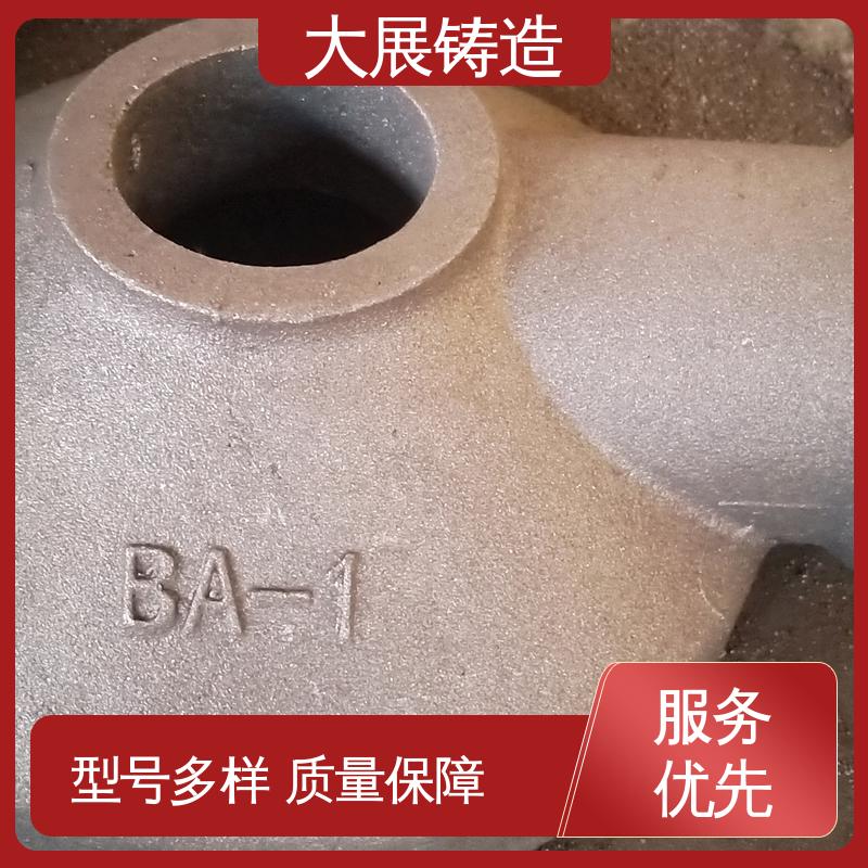 使用时间长 合金钢精密铸造 非标大型铸钢件 磨机大齿轮 大展供应