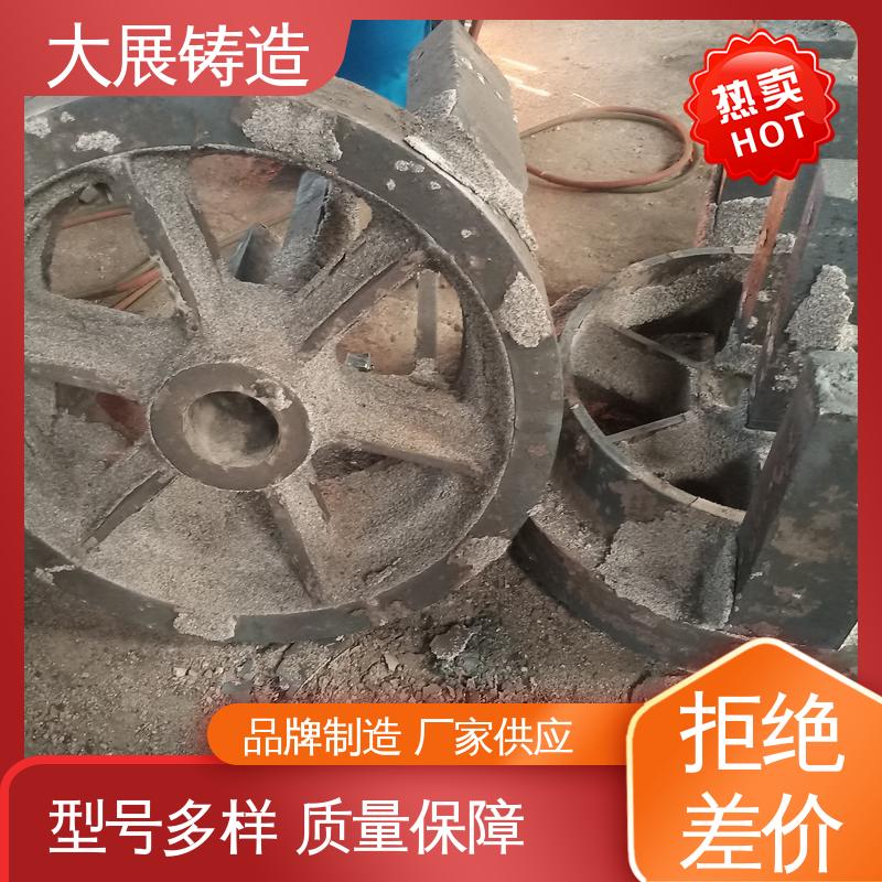 链条拖架 不易氧化 使用时间长 破碎机机架 大展供应