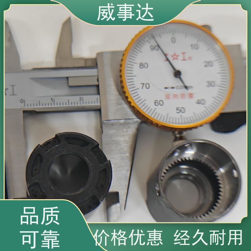 应用广泛 来图来样定制 寿命久 稳定货源 内齿圈 行星支架