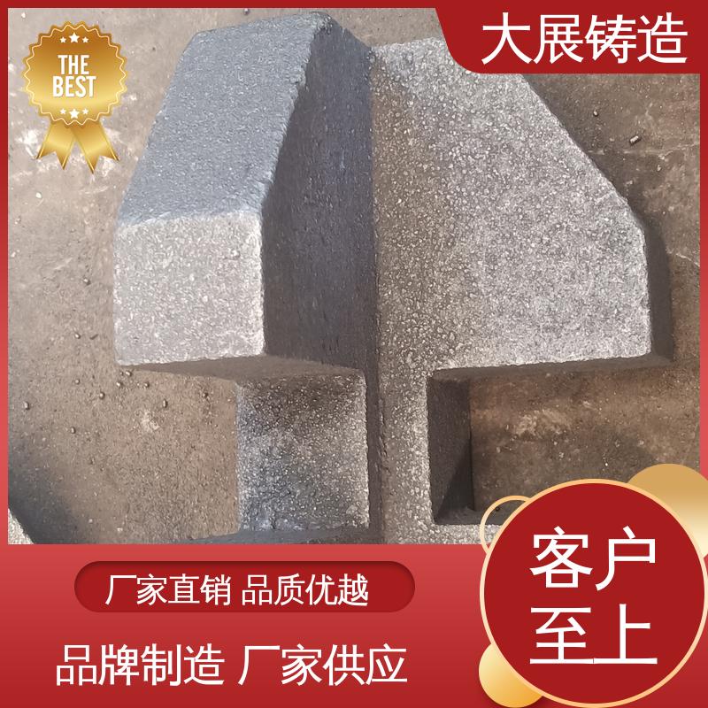 石油设备 耐高温耐磨损 环保材料 铸钢毛坯成品一体化 大展供应